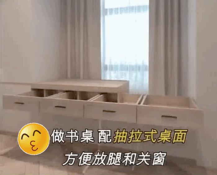 装修为省钱哪些可以自己做,装修为了省钱