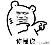 海口日月广场匠子烤鱼,海口友谊阳光城烤鱼店