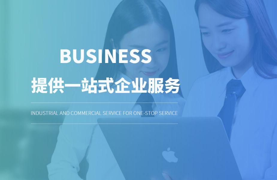 远大国际期货开户,远大国际期货平台