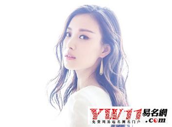 吃鸡游戏叫什么名字搞笑,游戏名字简短干净男生搞笑