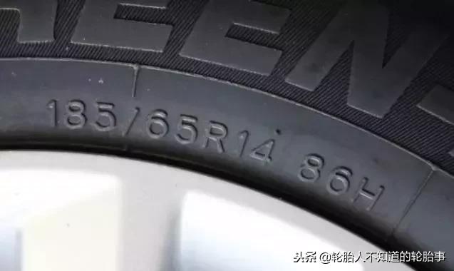 轮胎尺寸一样花纹不一样可以用吗,朝阳轮胎318a和318花纹区别