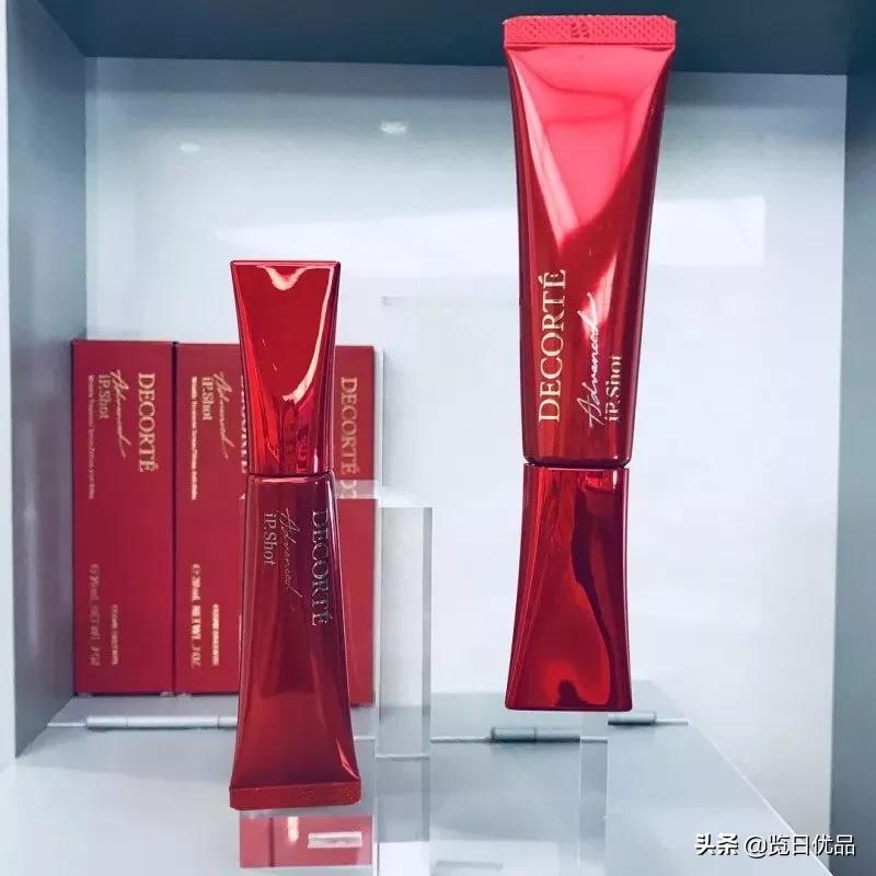 日妆有哪些护肤品平民价,日妆有哪些牌子