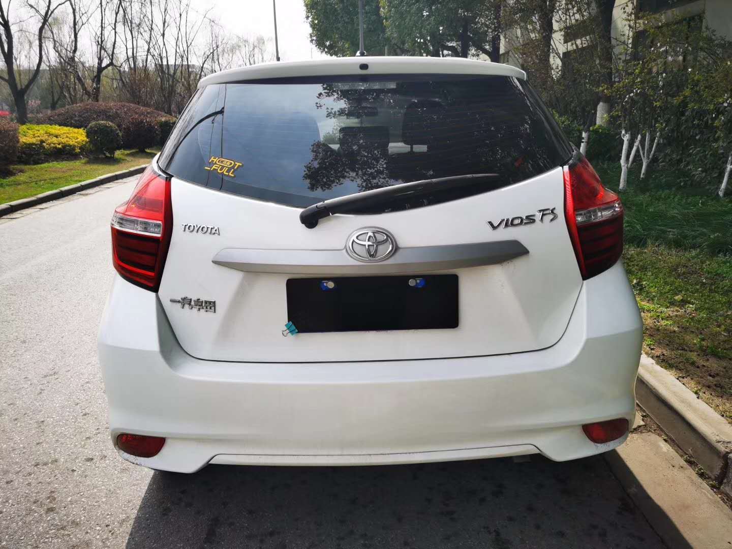 17年丰田威驰fs二手多少钱,19年的丰田威驰fs能卖多少钱