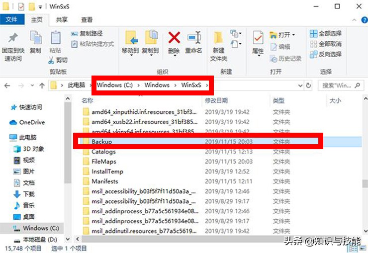 怎样清理电脑c盘内存空间不够,电脑提示c盘内存不足应该怎么办