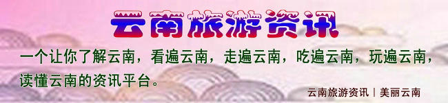 大理洱海两日游攻略,大理洱海一日游最佳攻略图