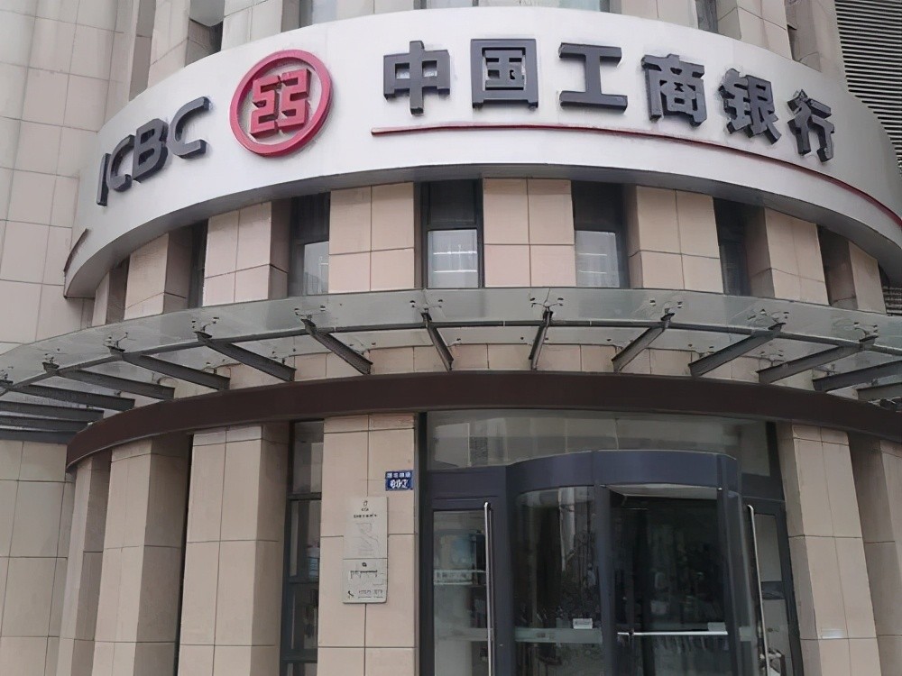 正副部级央企有多少,中国有哪几家正部级央企