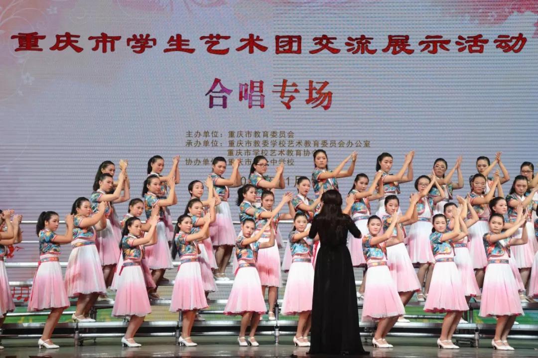 初中报考铁路学校和高中有啥区别,选择铁道学校有什么好处