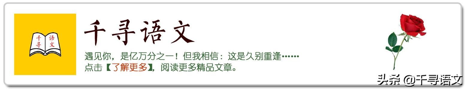停课不停学小学英语教学视频,新目标7下英语教材