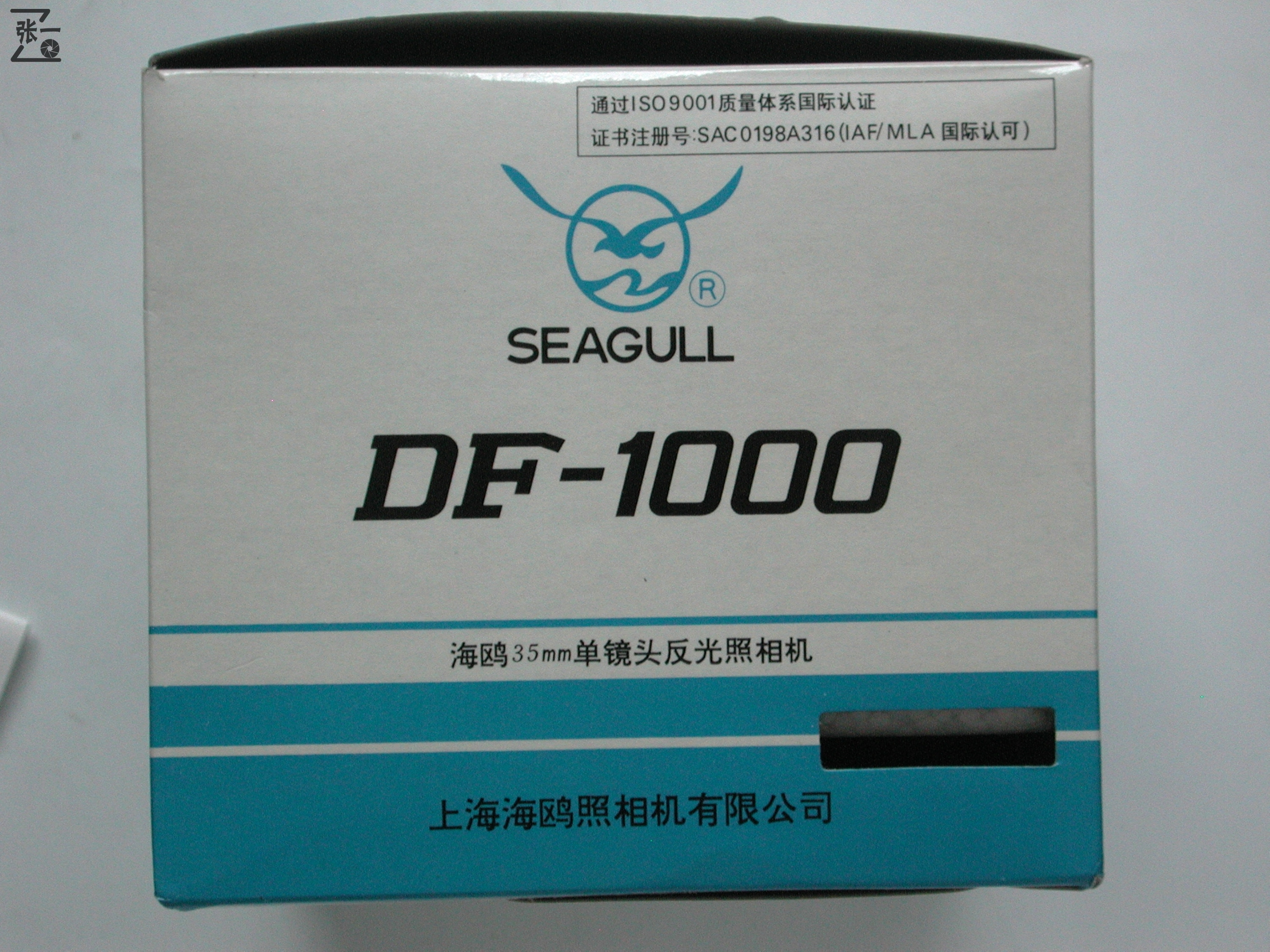 海鸥df-1000相机,海鸥df照相机