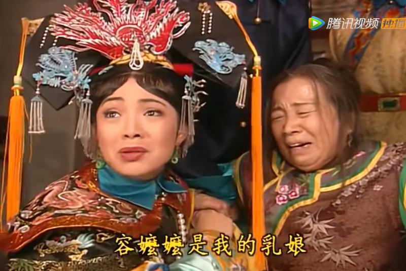 还珠格格容嬷嬷是崔槿汐吗,还珠格格中的容嬷嬷是容佩吗