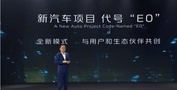 长安新能源亮剑！E11、C385、E0全面曝光