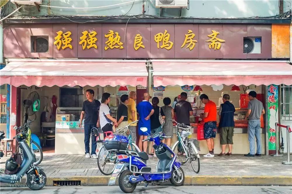 杨浦区南京路步行街,上海杨浦区南京路步行街