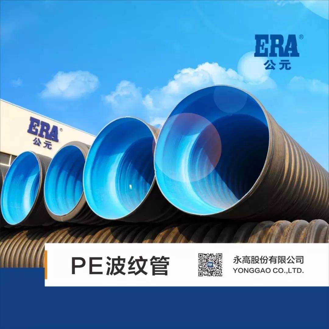 公元助力伟大建筑匠心共塑地标经典