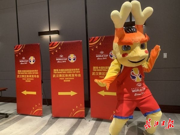 体育新闻中国男篮比赛,2019男篮世界杯武汉站赛程