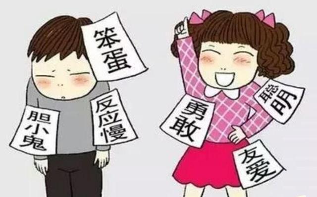 心理学上一个人老被夸奖,心理学角度表扬对他人的好处