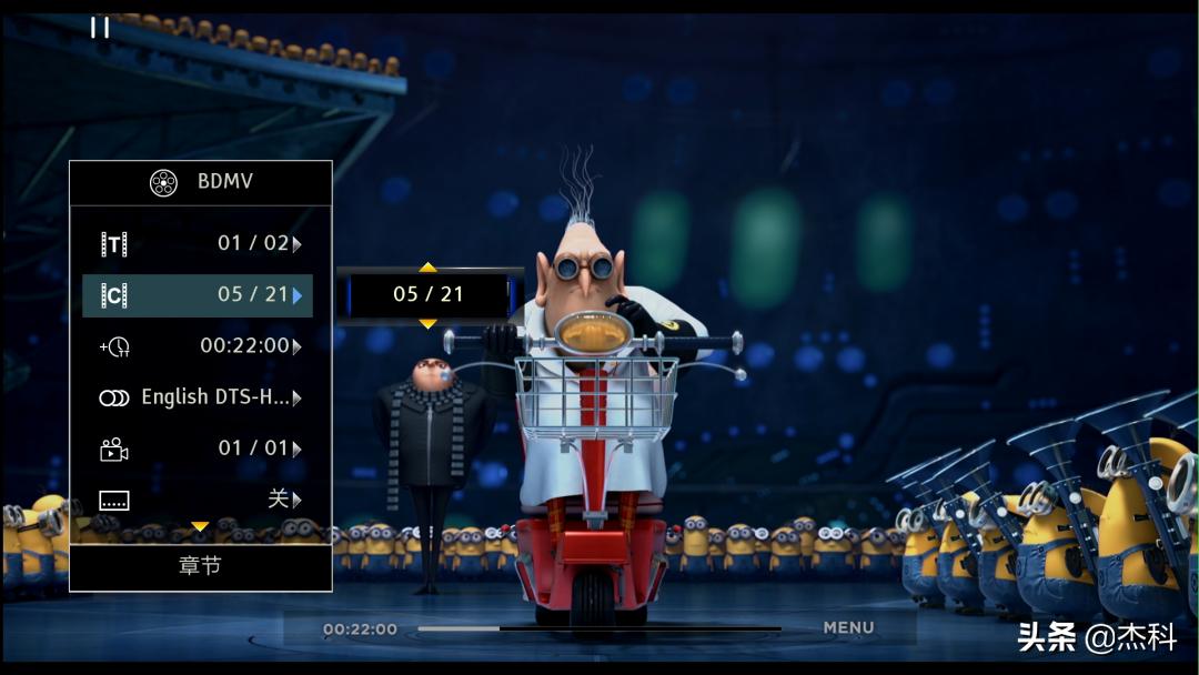 杰科g5800怎么进行音画分离,音画分离硬盘播放机