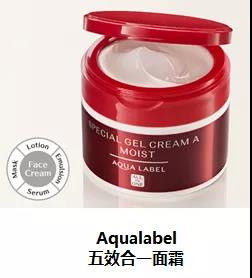 资生堂护肤品好用吗效果怎么样,资生堂护肤品怎么样