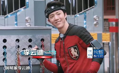 李云迪事件爆出细节,官方通报李云迪事件