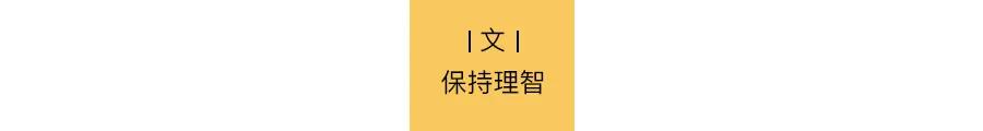 采访奢侈品鉴定师,奢侈品鉴定师的真实生活