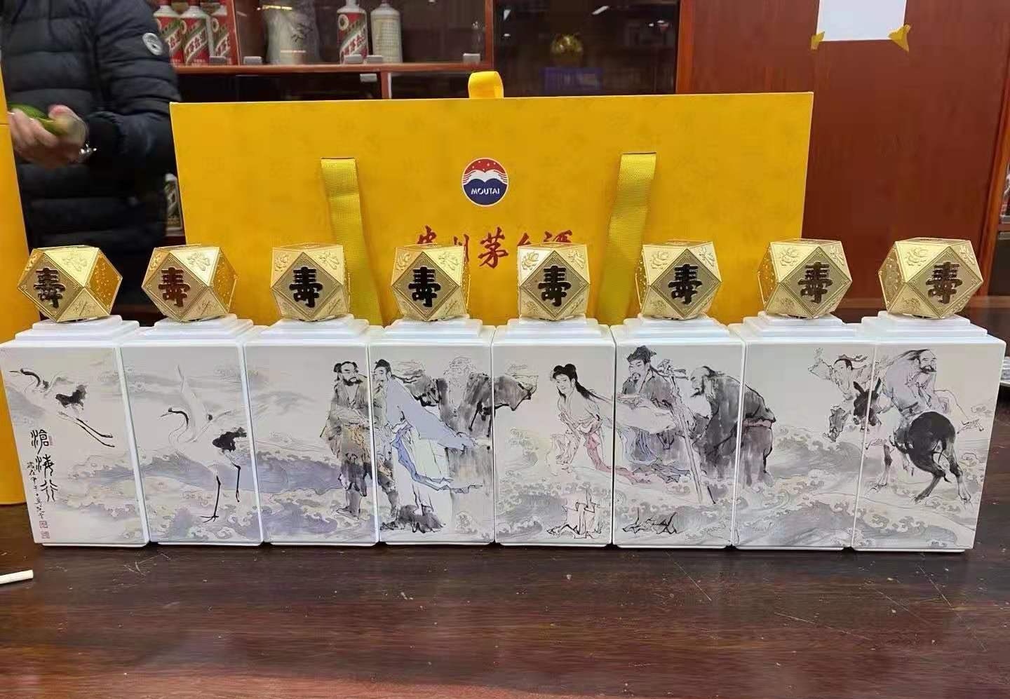 茅台纪念酒类型,茅台纪念酒上哪发现