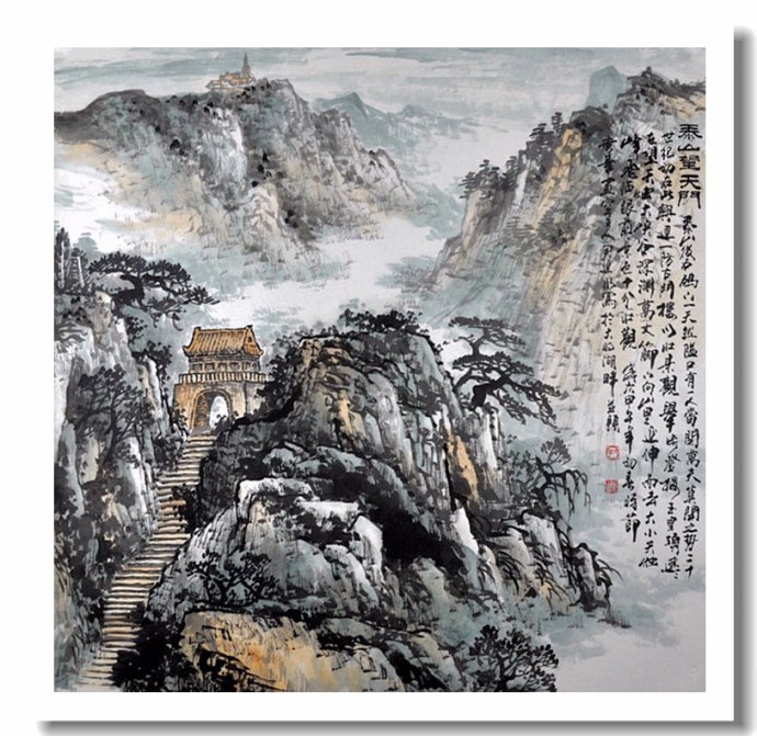 尹延水山水画作品,苏州市水墨山水画