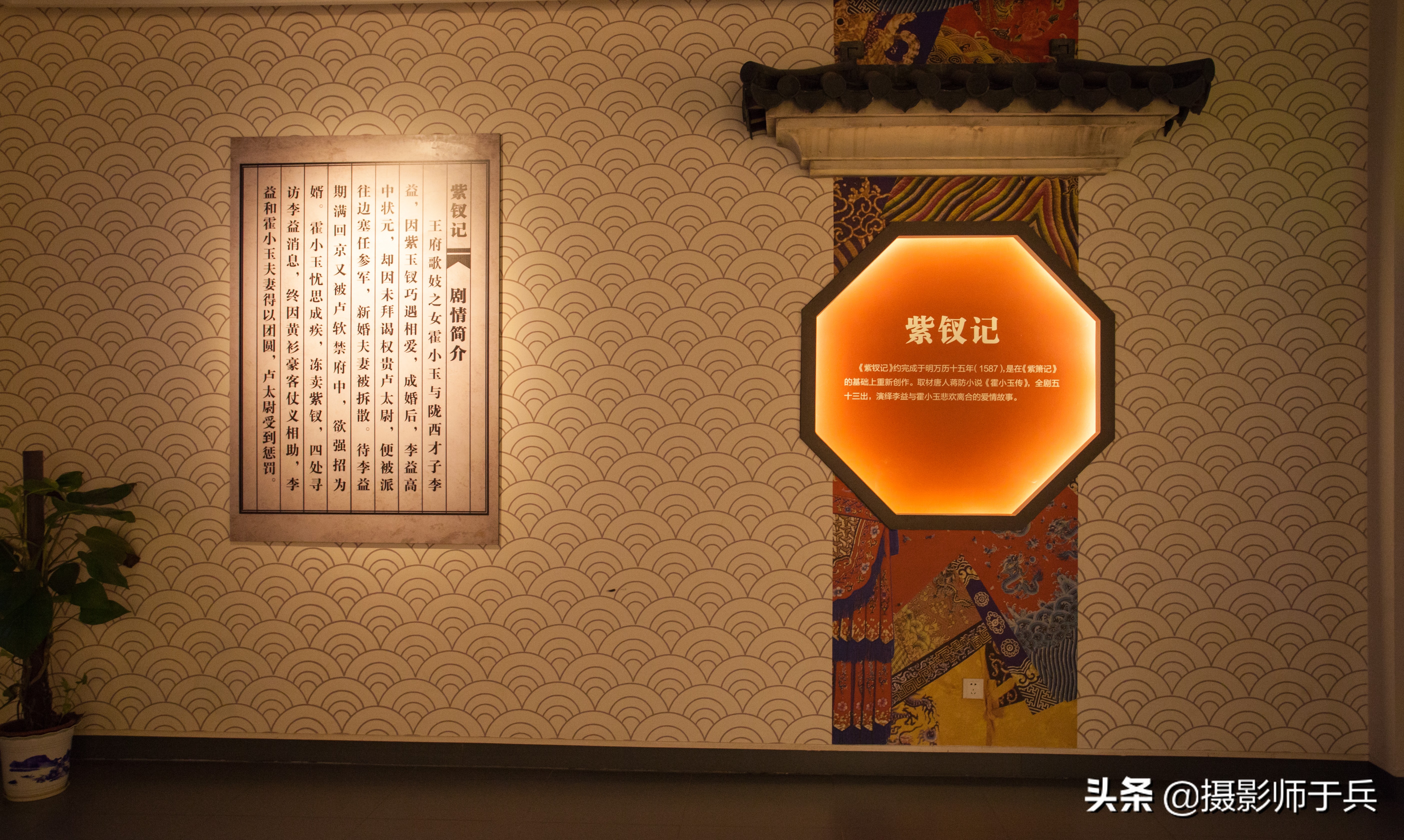 抚州参观汤显祖纪念馆,游抚州汤显祖纪念馆作文400字