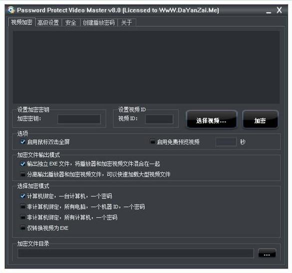 超好用的五款软件值得收藏,推荐几款冷门但好用的软件