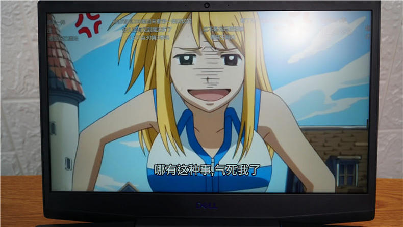 戴尔g3超感玩游戏本评测,戴尔笔记本g3游戏测评