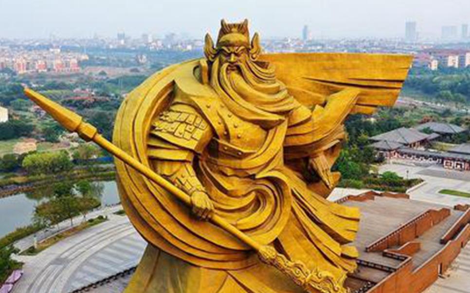 关羽的雕像都是闭着眼睛的,关羽雕塑有什么讲究