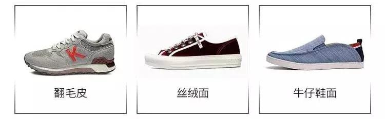 氧化发黄的鞋子怎么变白球鞋,鞋子变黑洗不掉神器