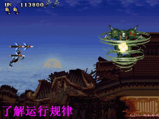 飞行射击类游戏有什么,飞行射击类游戏最难