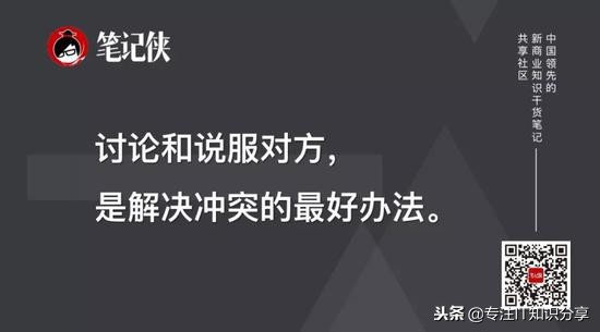 过去18个月，印度互联网巨变