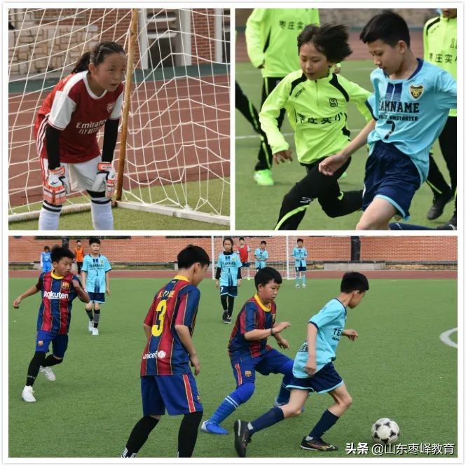 枣庄市实验小学运动会,枣庄市实验小学第六届运动会北校