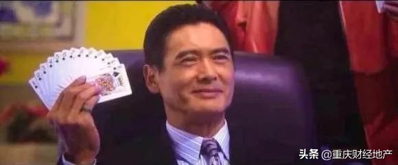 重庆晋愉v时代现状,晋愉最新消息