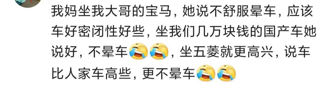 宝骏730增大空间,宝骏7301.5T的用车感受