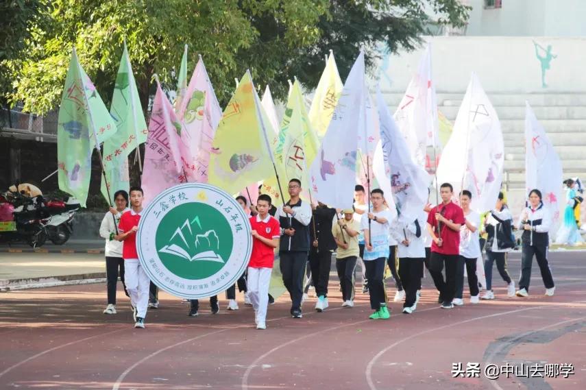 校运会炸裂全场,盘点各校校运会开幕式