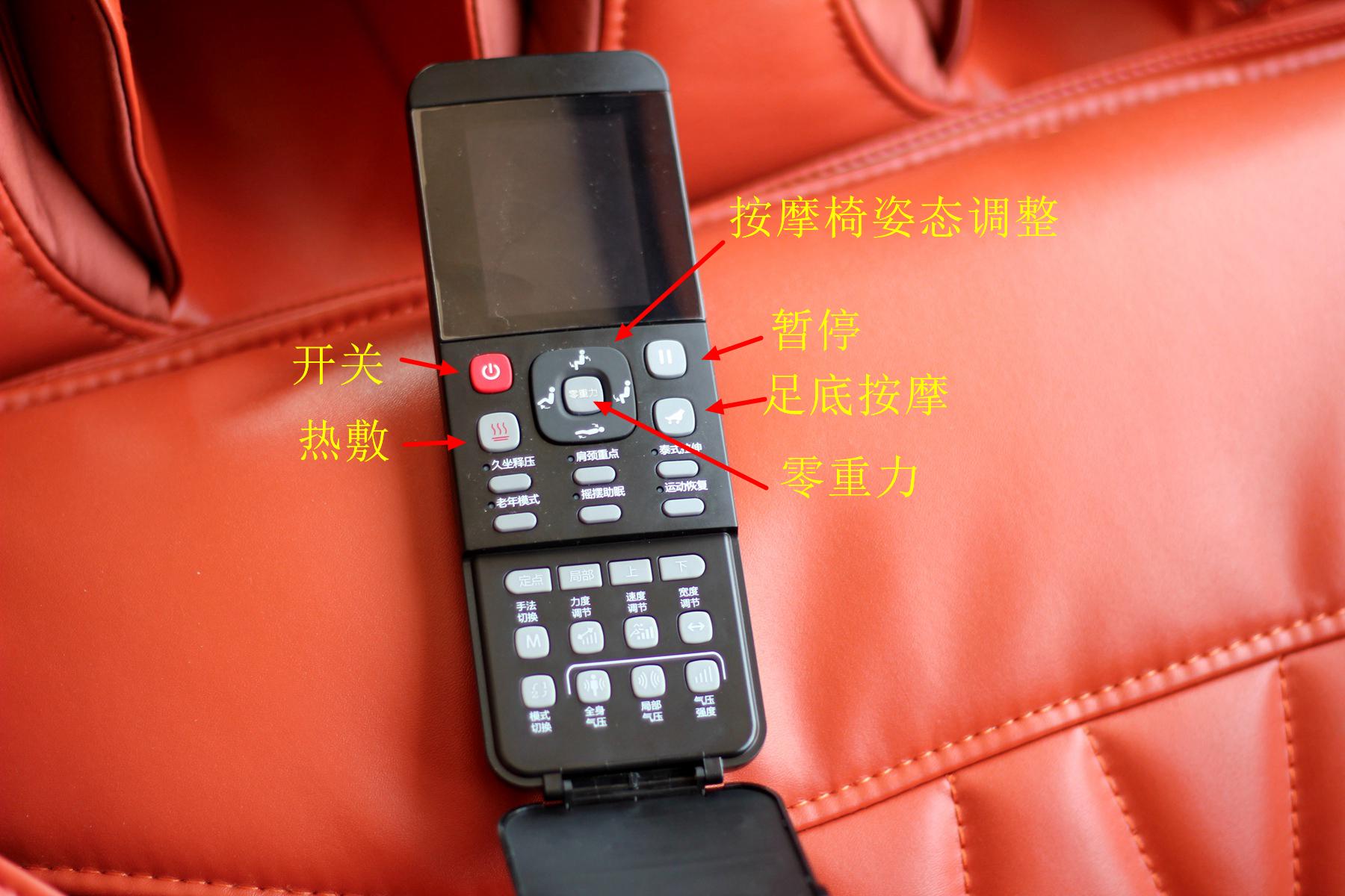 按摩椅一般多少价格就可以用了,按摩椅价格水分很大吗