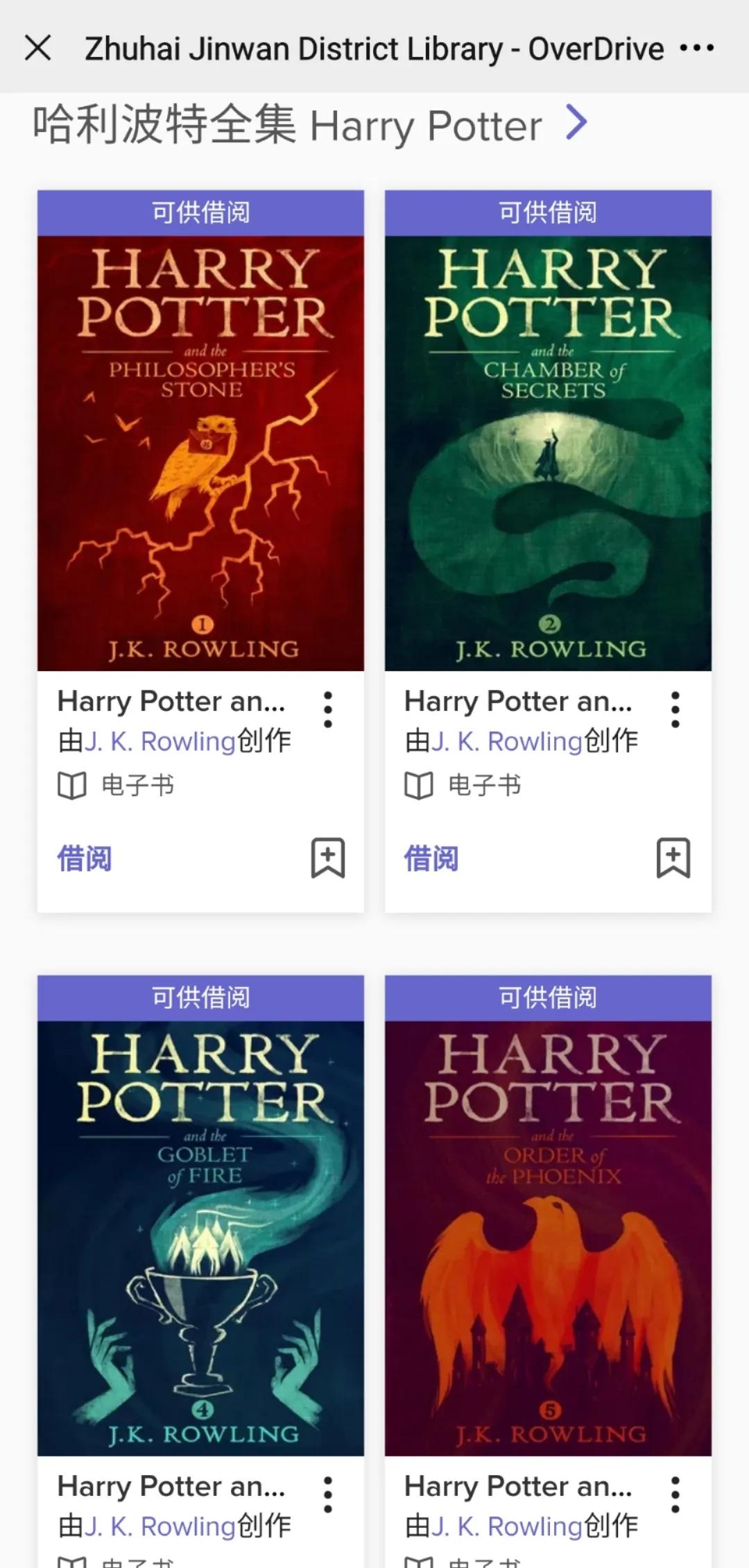 太香了！英文原版绘本！免费可听可看