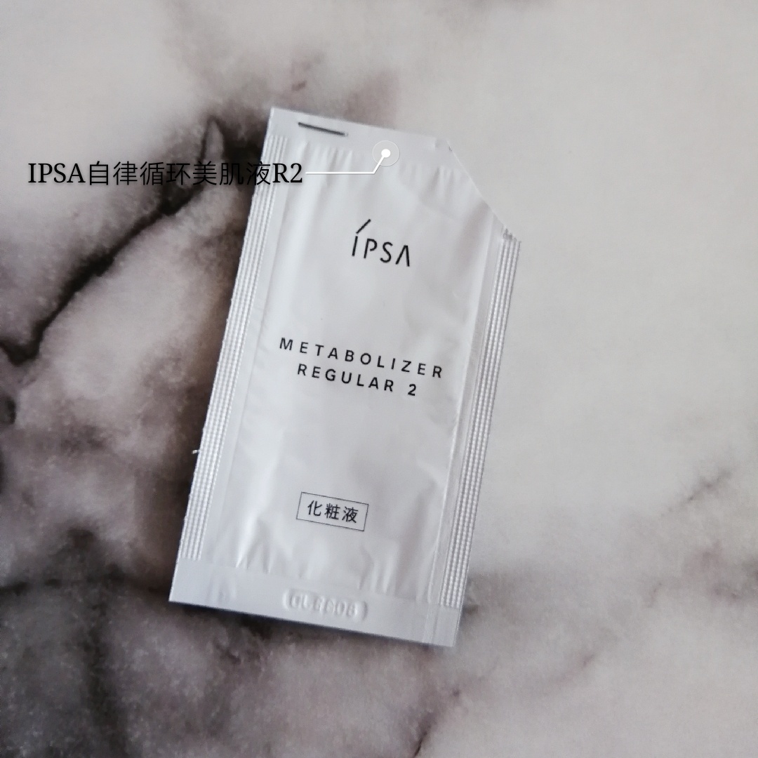 大牌面膜小样正品,大牌面膜试用装补水