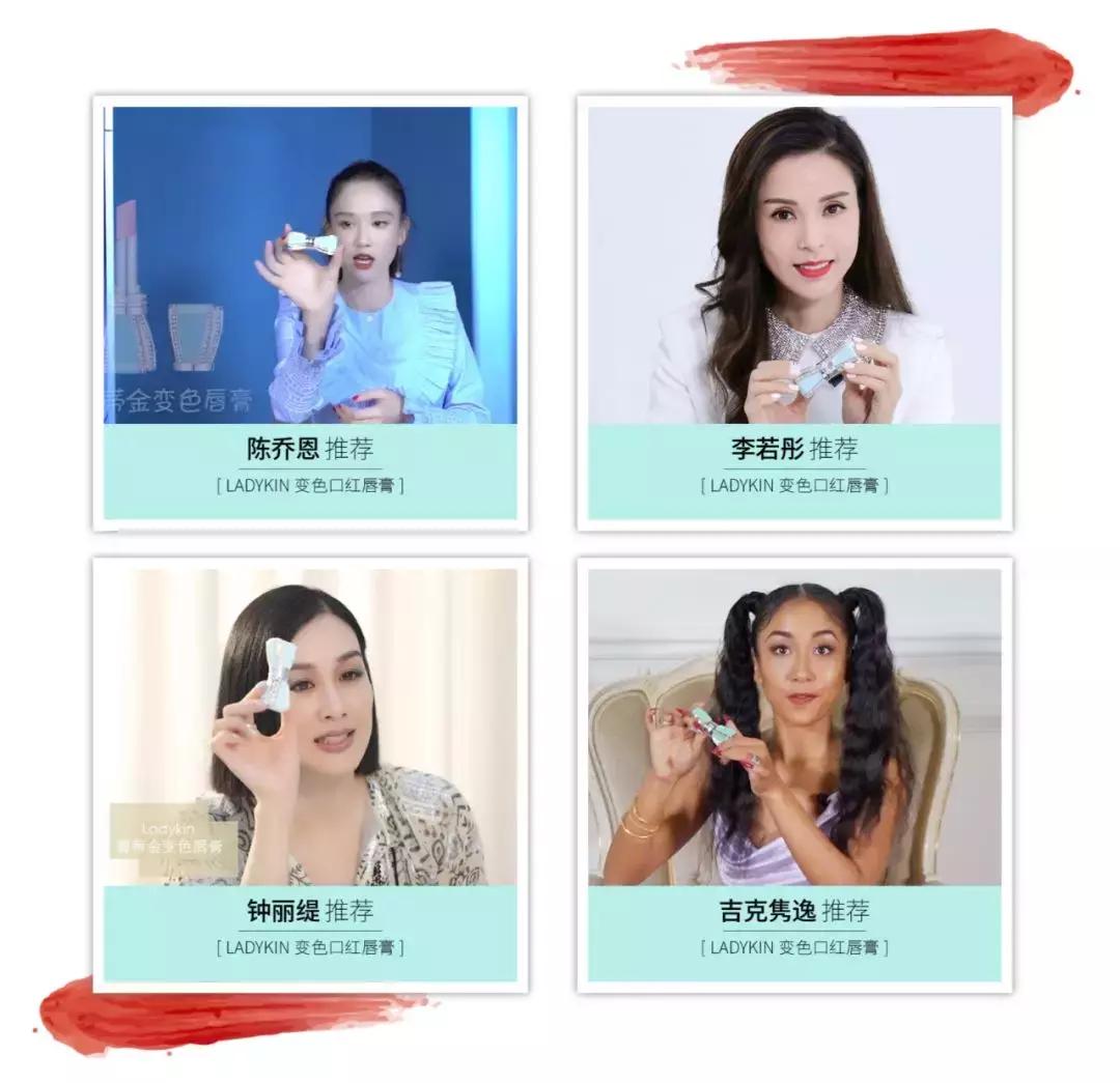 口红很多你最中意哪一支,口红众多色号