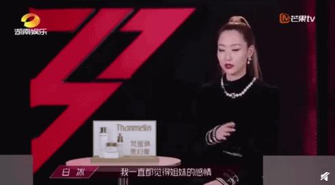 蓝盈莹为什么离开北京人艺,蓝盈莹为什么离开北京艺术剧院