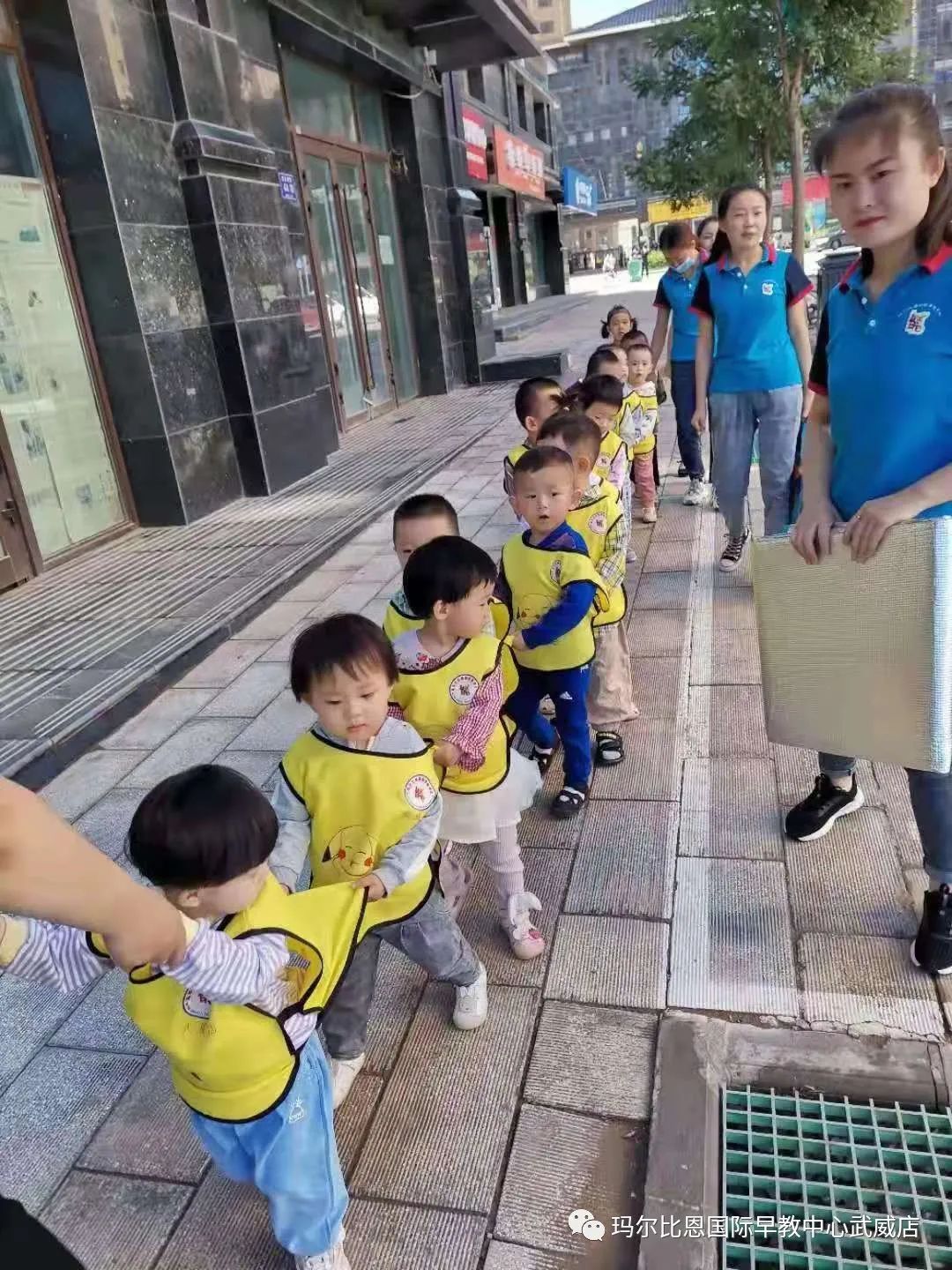 玛尔比恩国际早教中心武威,玛尔比恩国际早教中心团购