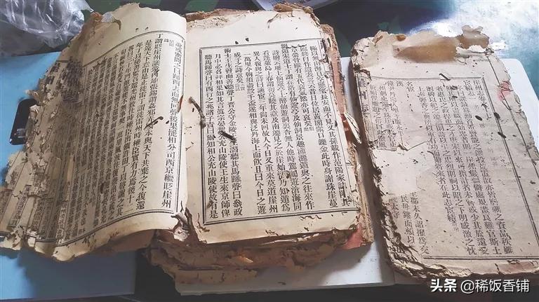 香中贵族天然海南沉香,沉香中的奢侈品