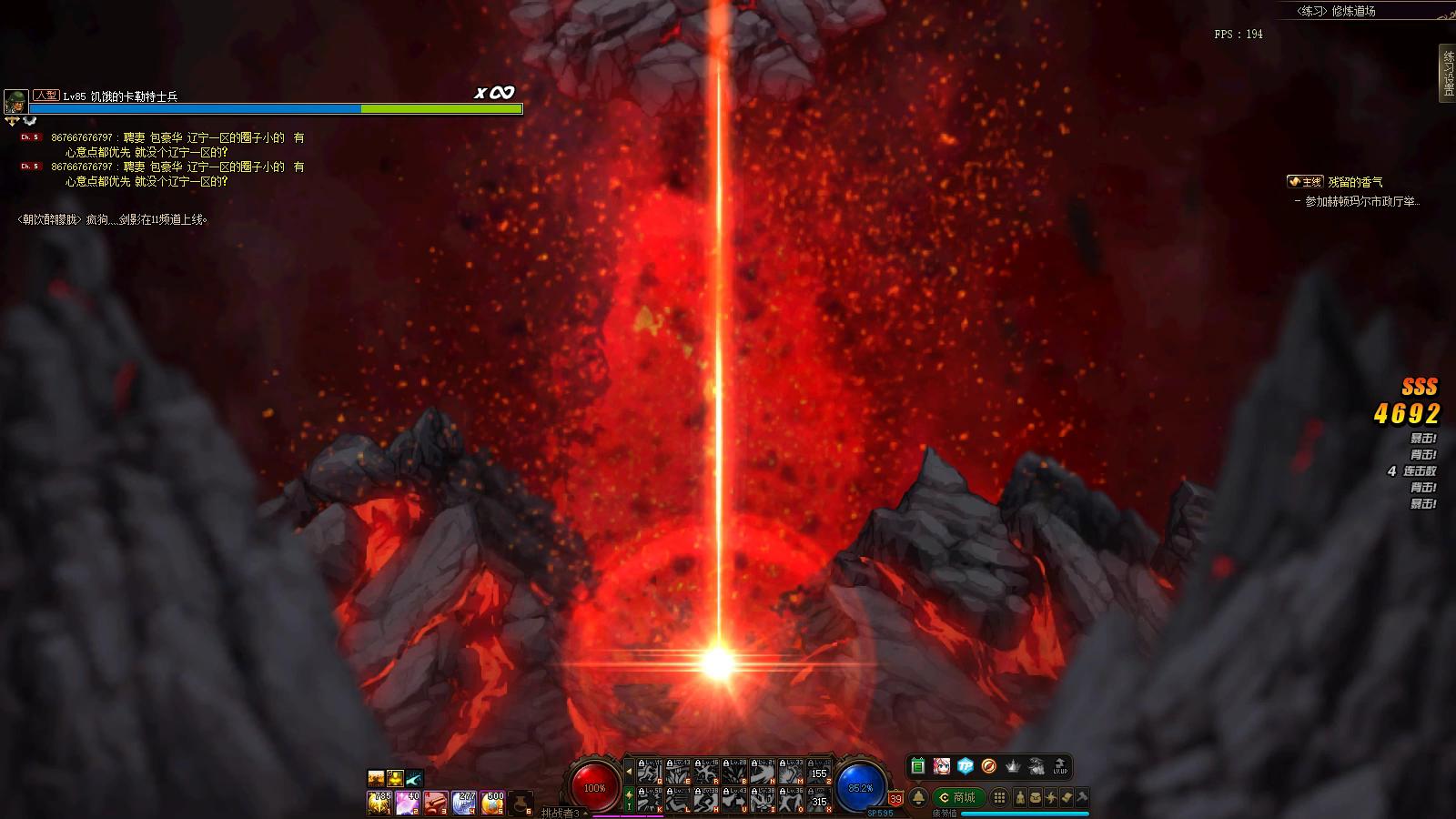 dnf男柔道操作难吗,dnf男柔道一套杀