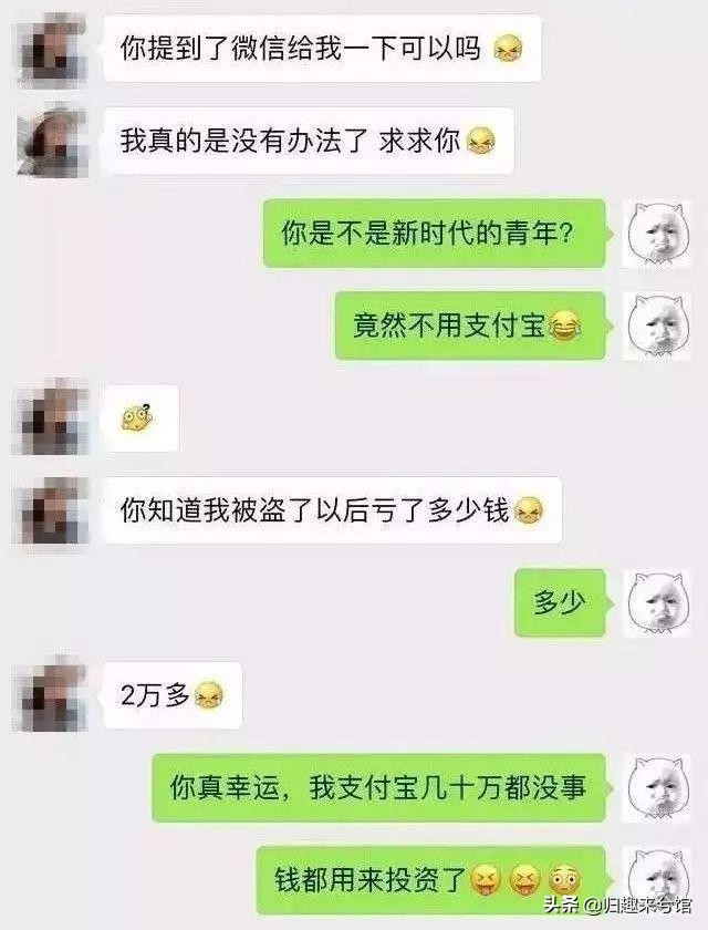 揭秘卖茶女的故事,卖茶女的励志故事
