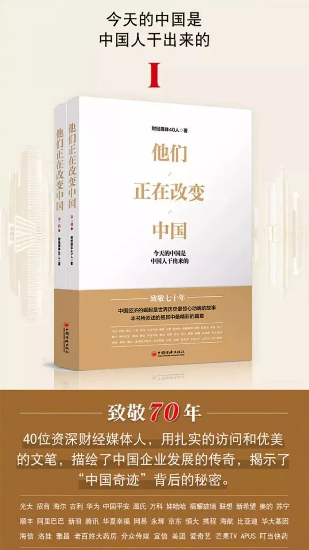 顺丰快递一天一夜不更新,顺丰慢不慢