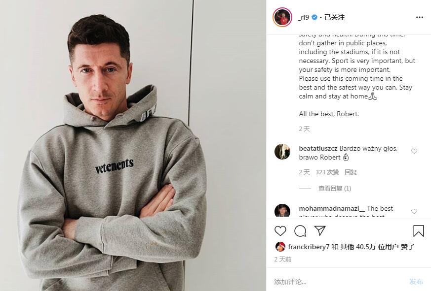 现在要团结将来要团结永远要团结,现在要团结将来也要团结