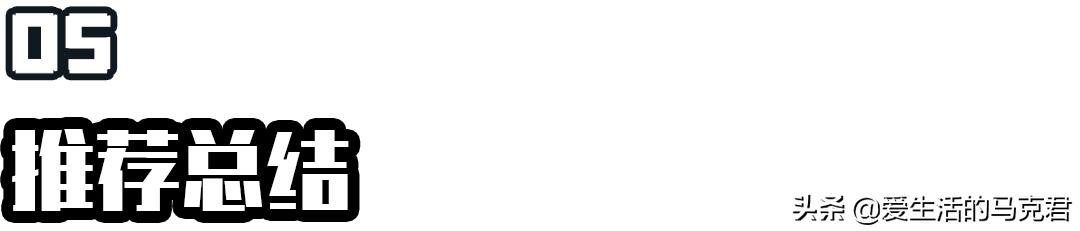 小天才手表定位不精确是什么原因,小天才手表可以看到父母的定位吗