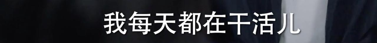 周雨彤任素汐他乡故乡,任素汐周雨彤
