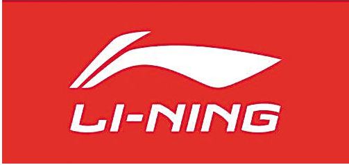 真正的国产潮牌,潮牌中国李宁
